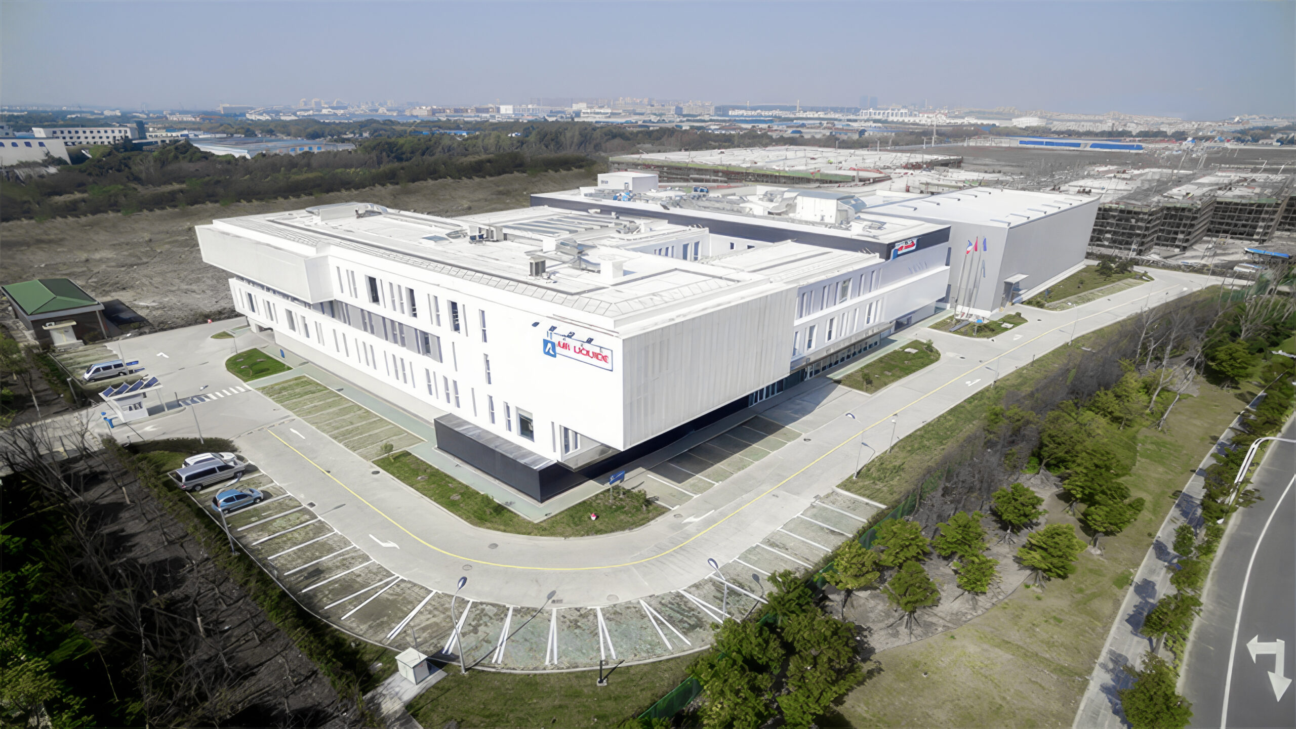 Centre R&D d’Air Liquide à Shanghai. Air Liquide